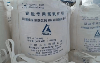 Poly Aluminium Chloride is a important water treatment chemical, many environmental companies care about its price. There are many factors affecting poly aluminum chloride Manufacturer & Supplier prices. We choose several important factors for analysis.