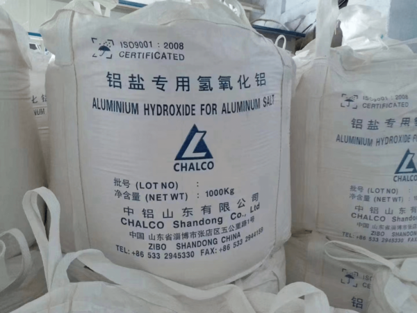 Poly Aluminium Chloride is a important water treatment chemical, many environmental companies care about its price. There are many factors affecting poly aluminum chloride Manufacturer & Supplier prices. We choose several important factors for analysis.