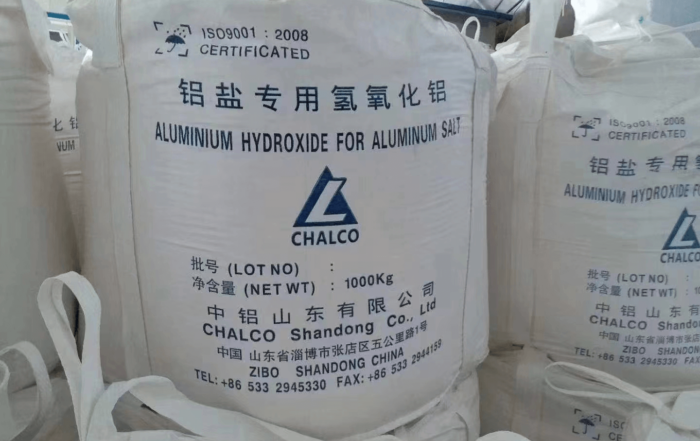 Poly Aluminium Chloride is a important water treatment chemical, many environmental companies care about its price. There are many factors affecting poly aluminum chloride Manufacturer & Supplier prices. We choose several important factors for analysis.